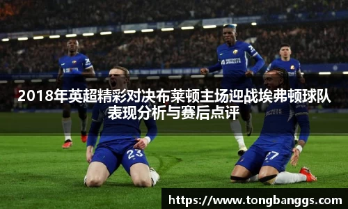 MKsports