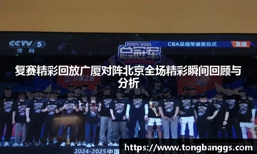 MKsports