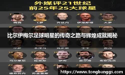 MK体育