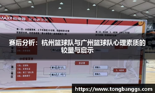 MK体育