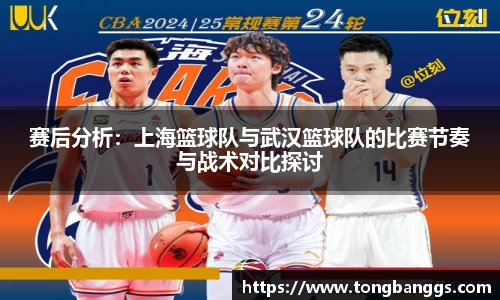 MKsports