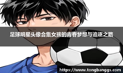 MKsports