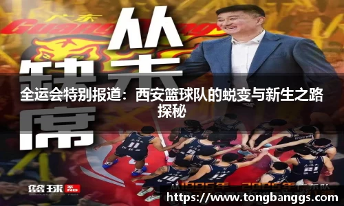 MK体育