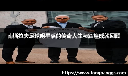 MK体育官网