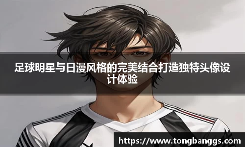 MK体育