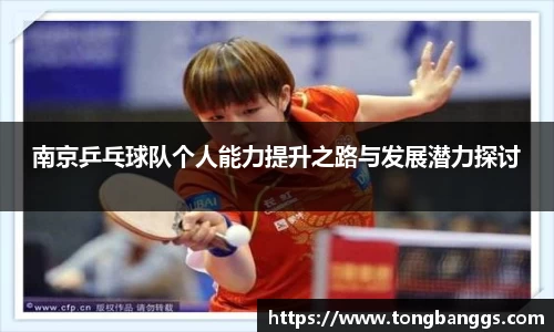 MKsports