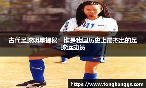 MKsports