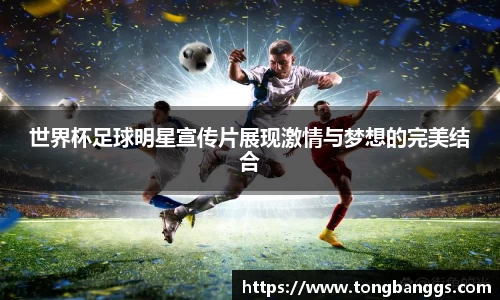 mk体育(mksport集团)股份公司