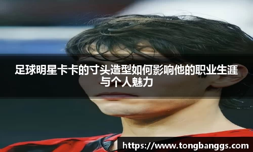 mk体育(mksport集团)股份公司