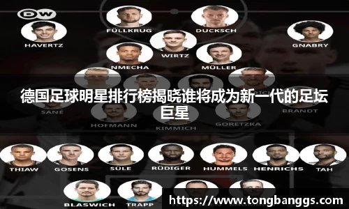 mk体育(mksport集团)股份公司