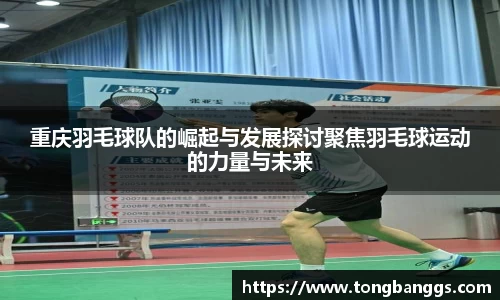 mk体育(mksport集团)股份公司