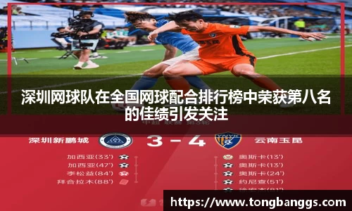 mk体育(mksport集团)股份公司