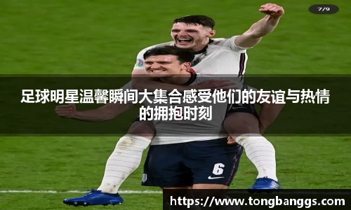 mk体育(mksport集团)股份公司