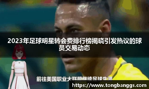 mk体育(mksport集团)股份公司