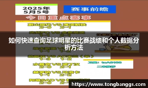 mk体育(mksport集团)股份公司