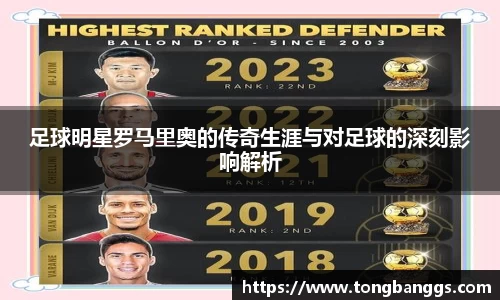 mk体育(mksport集团)股份公司