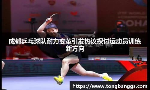 mk体育(mksport集团)股份公司